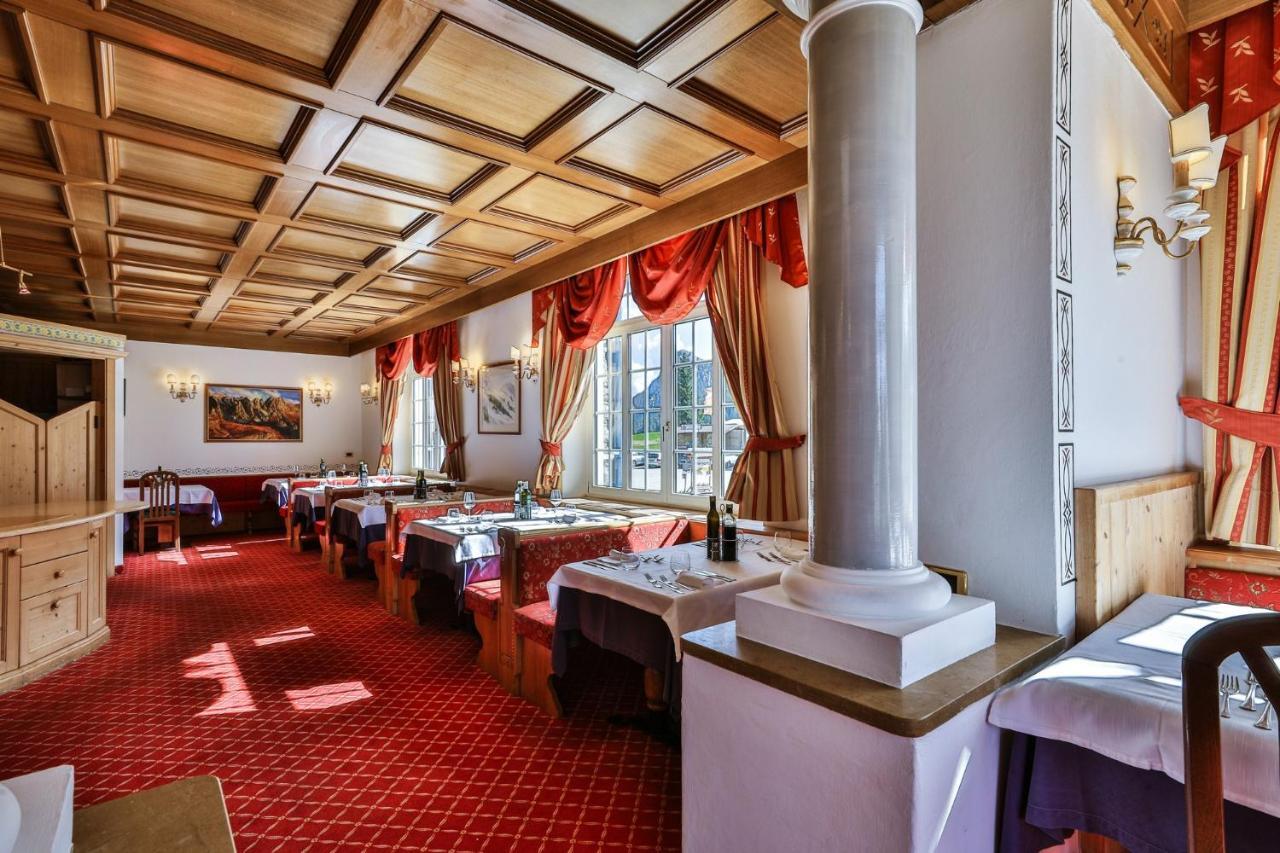 Mytime Hotels Savoy Виго-ди-Фасса Экстерьер фото